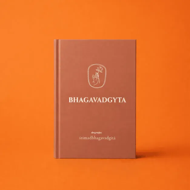 Cover of the book Bhagavadgyta